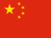 cn flag